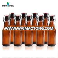 330ml 500ml glass amber swing top beer bottle